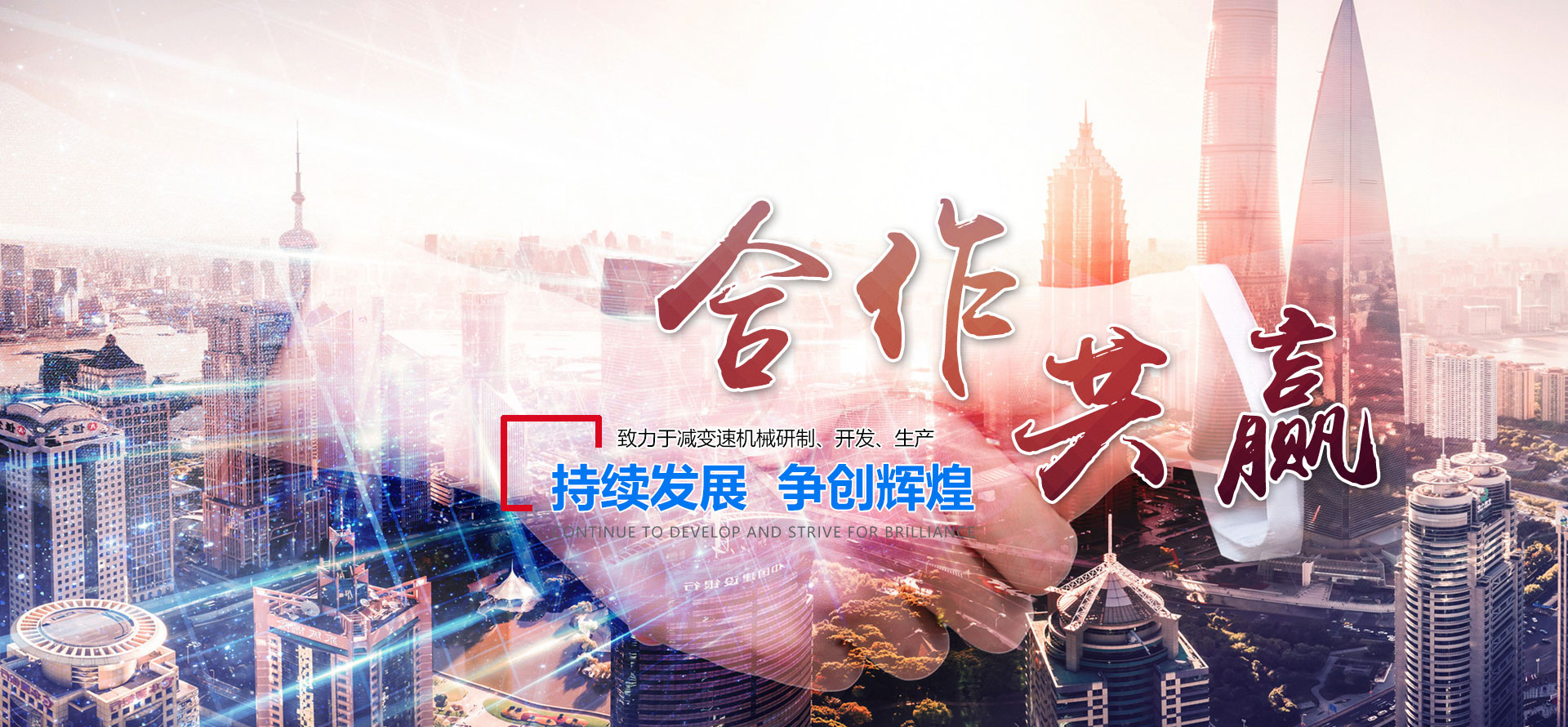 濰坊凱泰機(jī)械有限公司